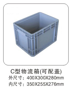 C4328.jpg